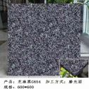 吐鲁番芝麻黑 地铺石 干挂