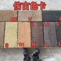 吐鲁番仿古石 老石板 做旧石