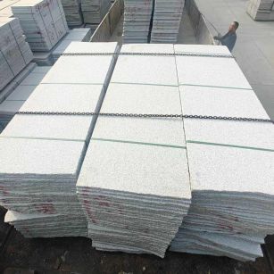 吐鲁番芝麻白毛板，石材毛板