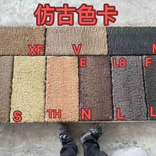 吐鲁番仿古石 老石板 做旧石