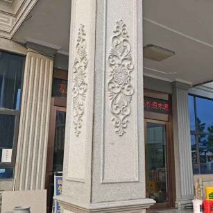 吐鲁番芝麻白别墅雕刻柱子  黄金麻