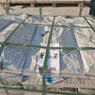 吐鲁番芝麻白蘑菇石，自然面