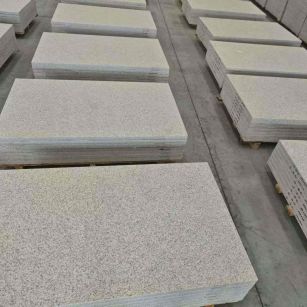 吐鲁番虾红干挂板