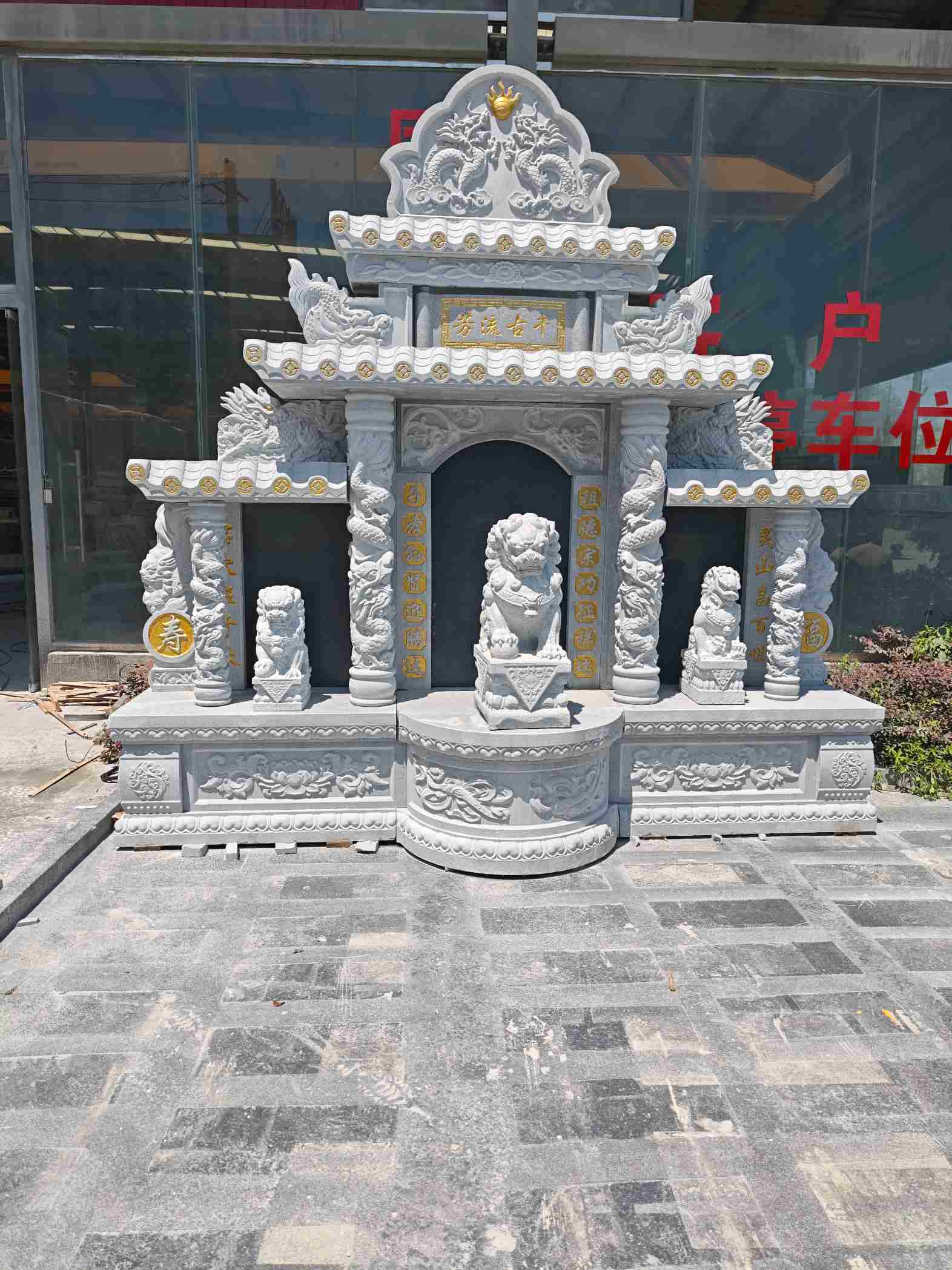 吐鲁番芝麻白中国黑石材套墓 花岗岩墓碑