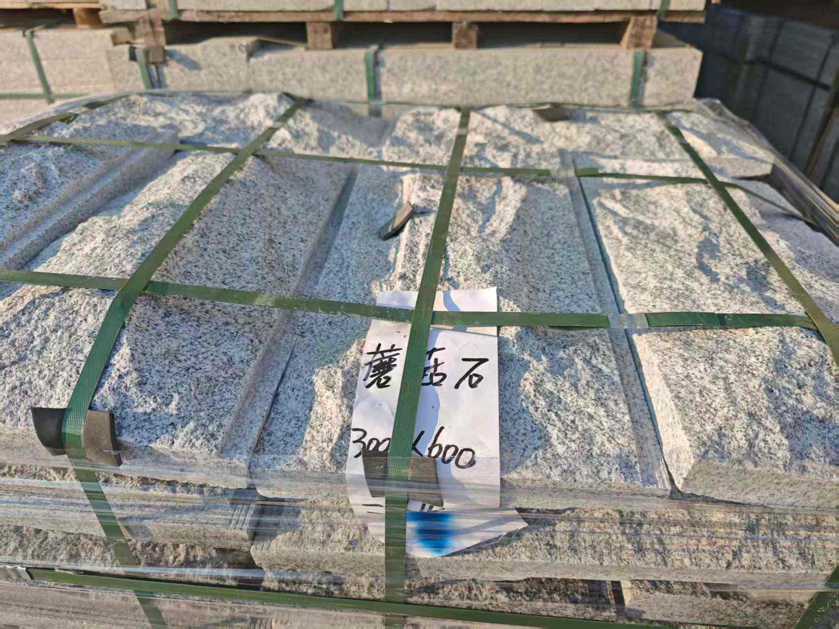 吐鲁番芝麻白蘑菇石，自然面